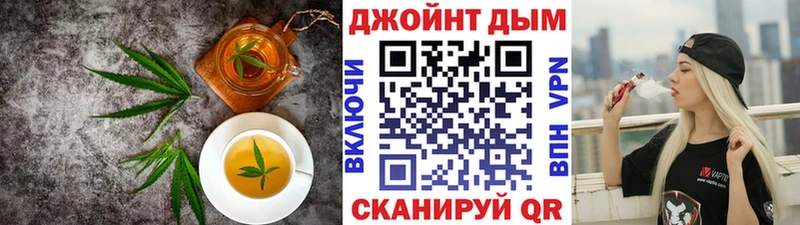 дарнет шоп OMG зеркало Еда ТГК марихуана Среднеуральск