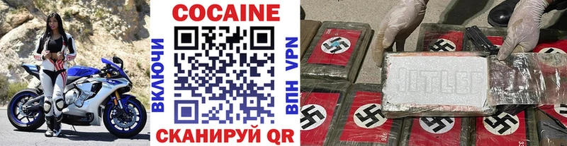 КОКАИН 98%  продажа наркотиков  Среднеуральск 
