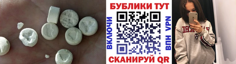 Ecstasy бентли  Среднеуральск 