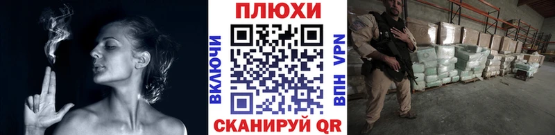 где купить наркоту  Среднеуральск  omg ONION  Гашиш гарик 