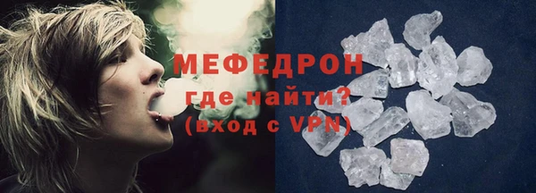 гидра Богданович
