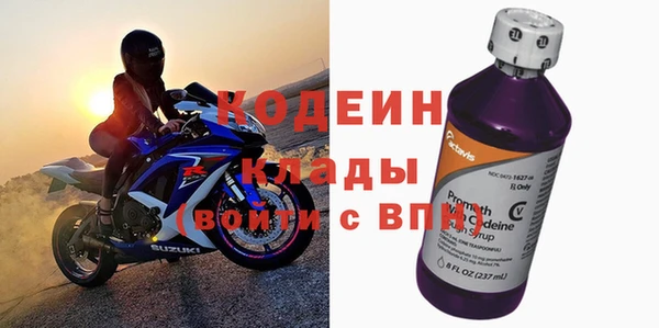 меф Богородск
