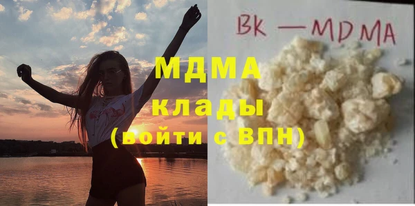 mdpv Богородицк