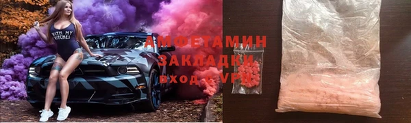 mdpv Богородицк