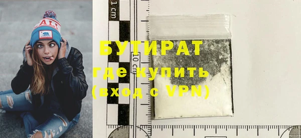mdpv Богородицк