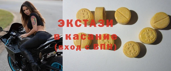mdpv Богородицк