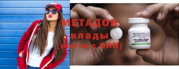 mdpv Богородицк