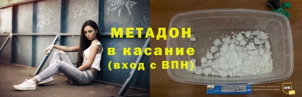 меф Богородск