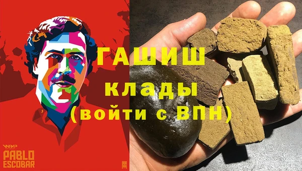 меф Богородск