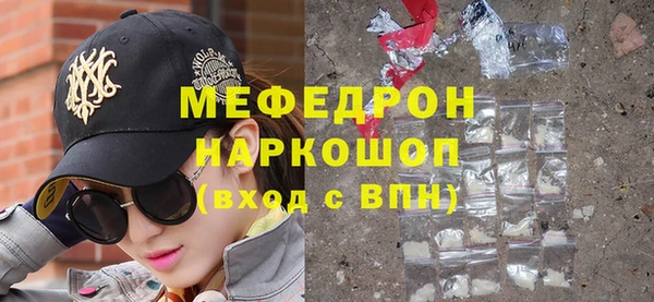 MDMA Premium VHQ Карталы