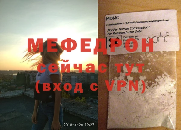 СК Карпинск