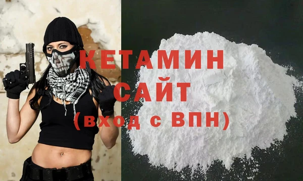 mdpv Богородицк