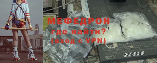 mdpv Богородицк