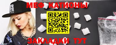 дистиллят марихуана Наро-Фоминск