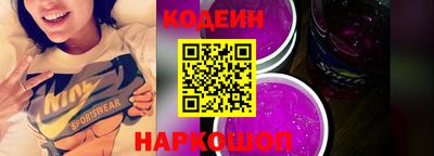 меф Нарткала