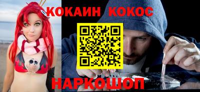 2c-b Новозыбков