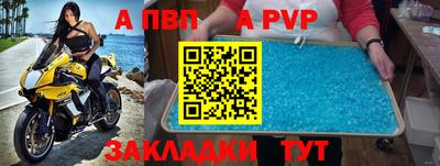 дистиллят марихуана Наро-Фоминск