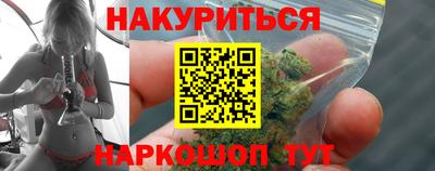 меф Нарткала