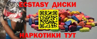 меф Нарткала