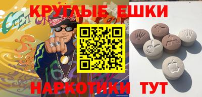 2c-b Новозыбков