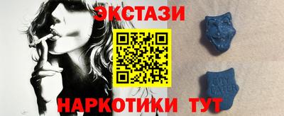 альфа пвп Новокубанск