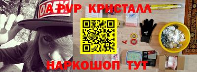 меф Нарткала