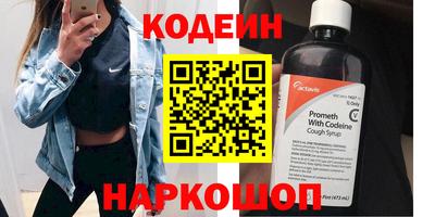 дистиллят марихуана Наро-Фоминск