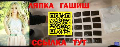дистиллят марихуана Наро-Фоминск