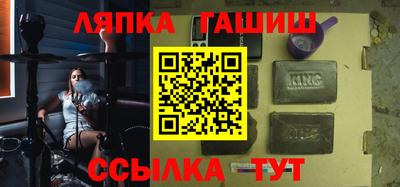 дистиллят марихуана Наро-Фоминск