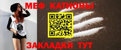 альфа пвп Новокубанск