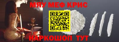 дистиллят марихуана Наро-Фоминск