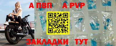 меф Нарткала