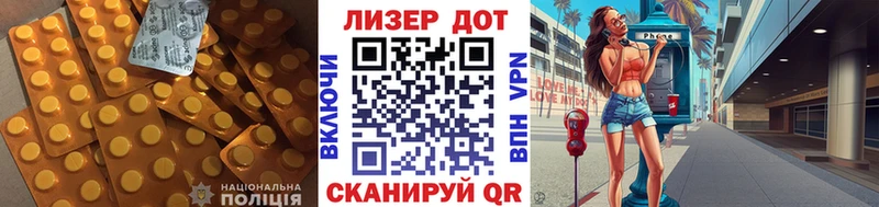 Лсд 25 экстази ecstasy закладка Среднеуральск