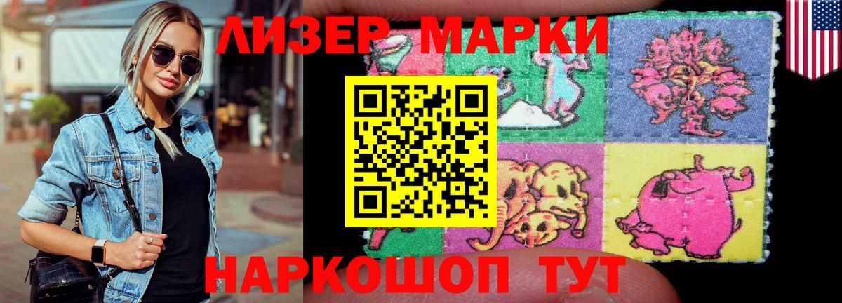 Среднеуральск  Лсд 25 экстази кислота  LSD-25 экстази  Вход с VPN 