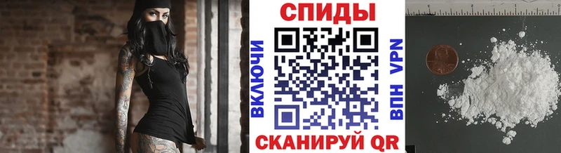 МЕТАМФЕТАМИН кристалл даркнет клад Среднеуральск наркота hydra ТОР
