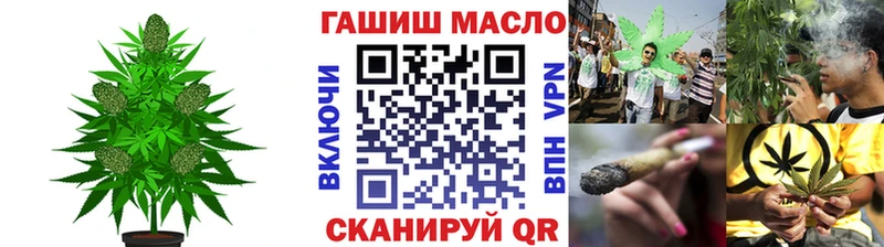 магазин    Среднеуральск  Дистиллят ТГК концентрат 