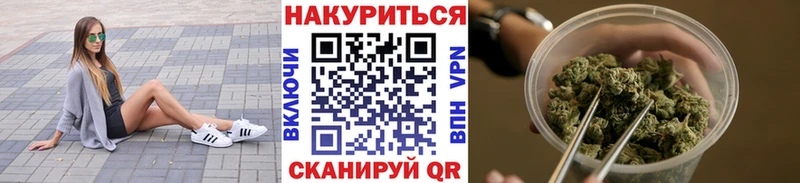 Шишки марихуана SATIVA & INDICA  Среднеуральск 