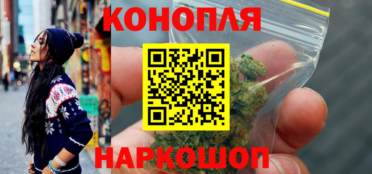 Шишки марихуана OG Kush Среднеуральск