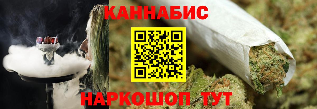 Среднеуральск  Шишки марихуана MAZAR  Марихуана MAZAR  Вход с VPN  Конопля VHQ 